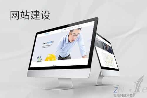 襄城网站建设公司分析网页设计如何提升吸引力
